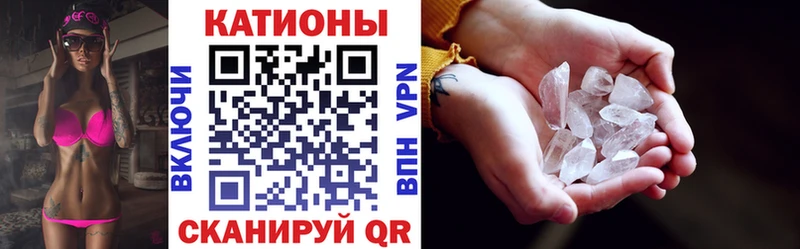Названия наркотиков Воркута omg  