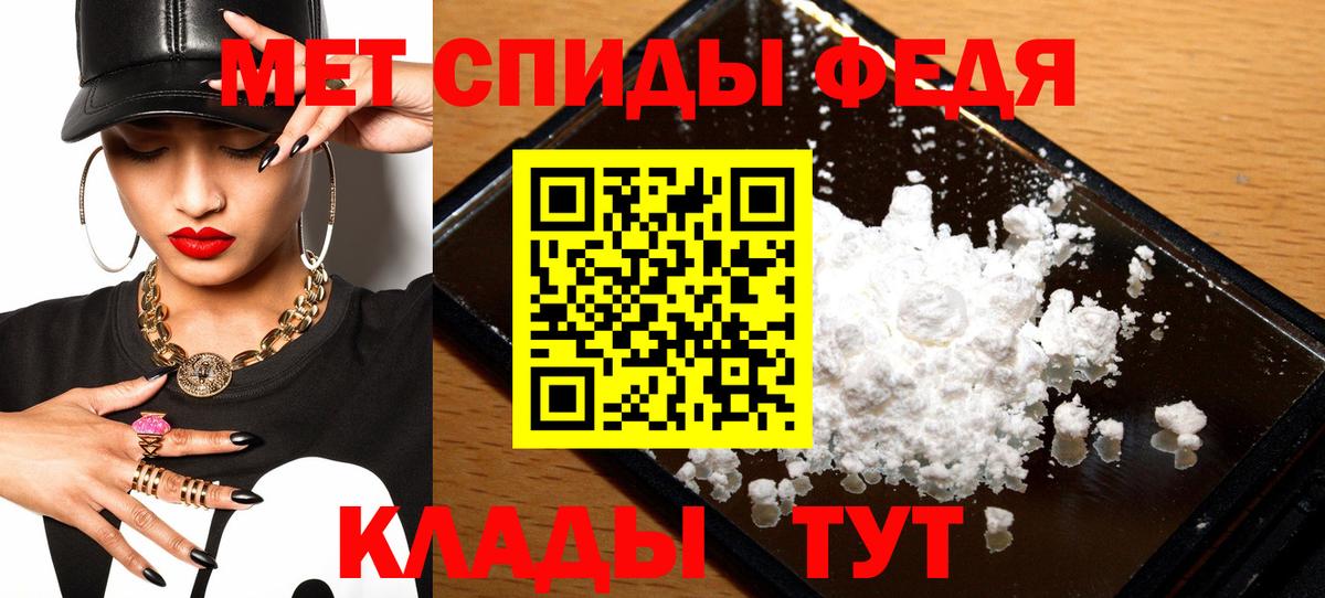 АМФ  Вход с VPN  Воркута  АМФ VHQ 