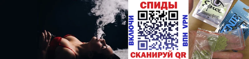 БУТИРАТ оксибутират  Воркута 