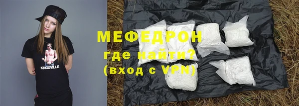 дистиллят марихуана Белоозёрский