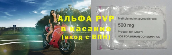 дистиллят марихуана Белоозёрский