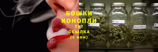 МДМА Беломорск