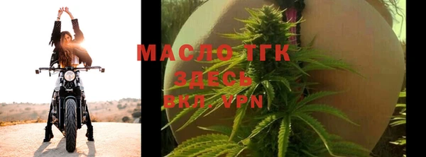 МДМА Беломорск