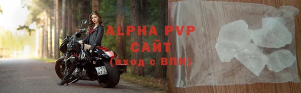 дистиллят марихуана Белоозёрский