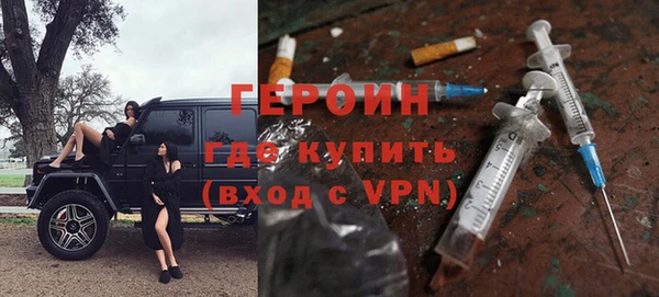 МДМА Беломорск