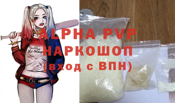 дурь Тайга
