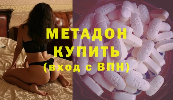 скорость Белокуриха