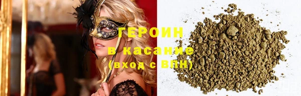 скорость Белокуриха