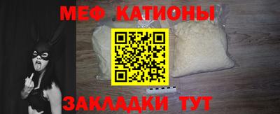 гашик Донской