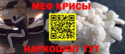 прущая мука Иваново