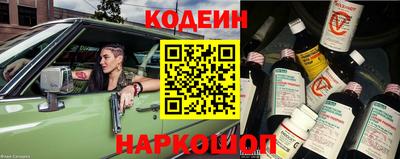 кокс Дубна