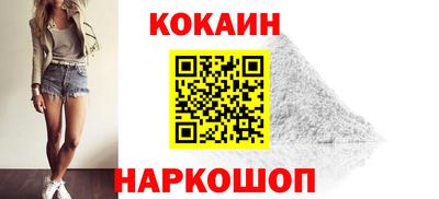 ECSTASY Донецк