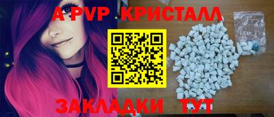 кокс Дубна