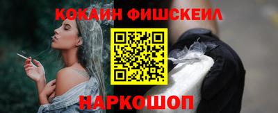 ECSTASY Донецк