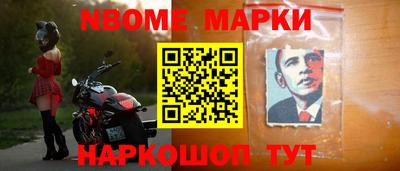 гашик Донской