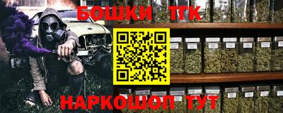 ECSTASY Донецк