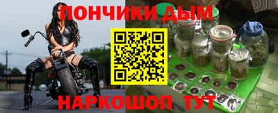 гашик Донской