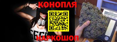ECSTASY Донецк