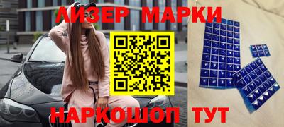 кокс Дубна