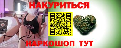 кокс Дубна