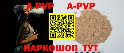 гашик Донской