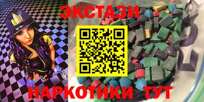 гашик Донской