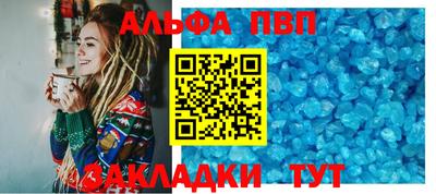 гашик Донской