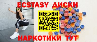 кокс Дубна