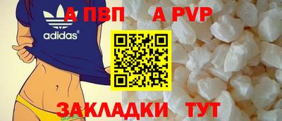 кокс Дубна