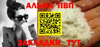 гашик Донской