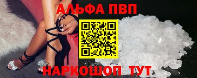 кокс Дубна