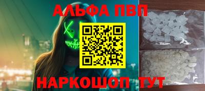 ECSTASY Донецк
