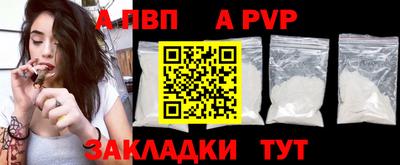 кокс Дубна