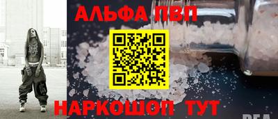ECSTASY Донецк