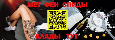 ECSTASY Донецк