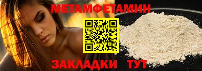 кокс Дубна