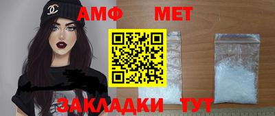 кокс Дубна