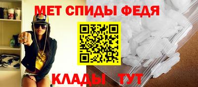 ECSTASY Донецк