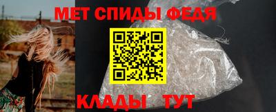 гашик Донской