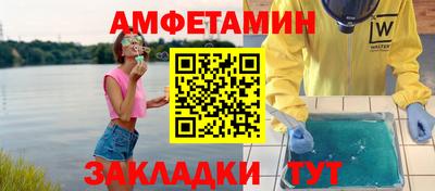 гашик Донской