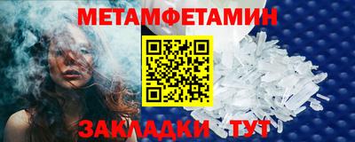 ECSTASY Донецк