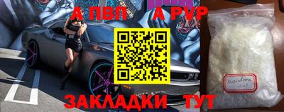 кокс Дубна