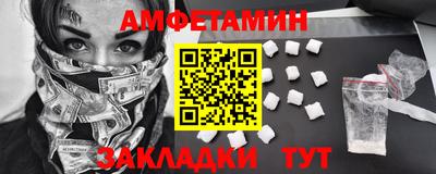 ECSTASY Донецк