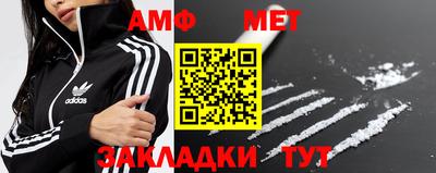 гашик Донской