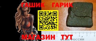 ECSTASY Донецк
