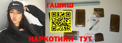 apvp Ивантеевка