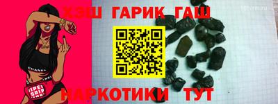 кокаин Ижевск