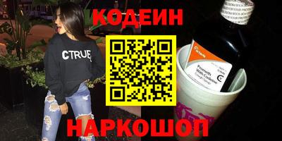 кокс Дубна