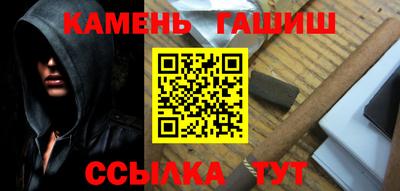 ECSTASY Донецк