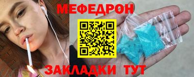 гашик Донской